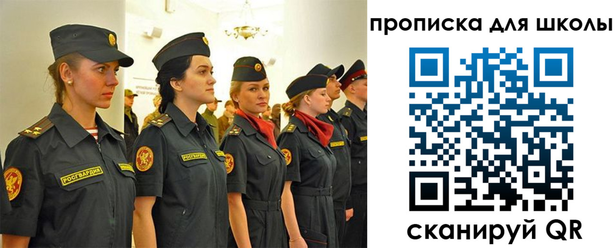 пропишу в квартире в Тетюшах